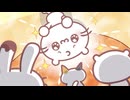 もちにゃん　第14話　バズりたいにゃ！