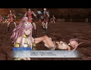 【ファイアーエムブレム無双】【リョナ】【オリヴィエ】 魔法使いの一撃に敗北Part２