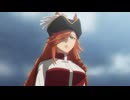 ウマ娘 シンデレラグレイ 第16話「世界レベル」