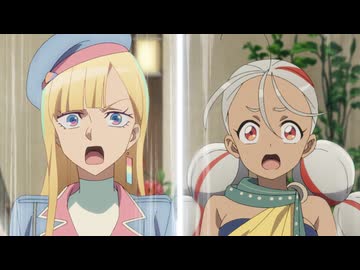 永久のユウグレ 第4話「石灰と誠実のゲーム」