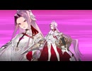 【FGO】冠位認定戦　セイバー　フレ使って普通に攻略