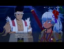 龍の国 ルーンファクトリー part.122「スバル視点」Switch２ プレイ動画
