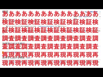【ゆっくり実況】X4：Foundations　友好度上げ検証【ご利用は計画的に】