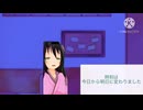 【男性向け、癒し、朗読】おやすみなさい、