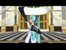 【MMD】グリーンライツ・セレナーデ【初音ミク】
