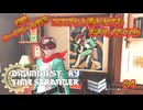 【初見ハードモード】⚠️ネタバレ有り⚠️デジモンストーリータイムストレンジャー＃４【DIGIMON STORY TIME STRANGER】