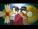 【実況】逆転検事２部作をのんびり実況Part100(終)【逆転1&2御剣セレクション】