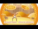 変態糞土方 昼メシの流儀 OP「糞遊びしヨ」