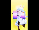 兎田ぺこら「Shimokita」#shorts 【MMD】【ホロライブ】‪                               @usadapekora ​