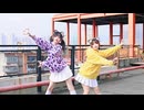 【咕咕x祺祺】惑星ループ