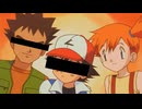 めざせ強制わいせつマスター