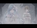 【プロセカ2DMV】『あなたの空が泣くのなら』～プロジェクトセカイ カラフルステージ！ feat.初音ミク～【MV】