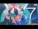【MMD】7 / 初音ミク【梅とら】 Sour式ミク＆リン＆ルカ＆テト＆ハク＆GUMI+あいな