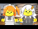 君らなんか顔違くない？