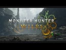 【モンハンワイルズ】（ジェットカット版）ネタバレ注意！ずんだもんがソロでストーリーモードをクリアするのだ！ その５