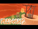 【のんびり実況】カエル探偵の事件簿【PART12】