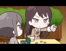 元祖！バンドリちゃん 第4話「違いのわかる女の子」