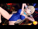 【MMD】飛鳥馬トキ/アゲアゲアゲイン【紳士向け】