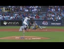 大谷翔平ヘーイ2025