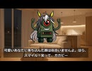 【ウマ娘？SS】メカドリームジャーニー2
