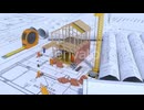 Building Construction