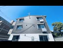 岡山駅近くのオシャレな１LDK ElipisⅡ Ⅱ号棟 岡山市北区番町