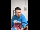 午後にとんがりコーンを食べたら太る？とんがりCorn・コーン＆マヨネーズ味を全部一人で食べたらカロリー369Kcalで太りそう、肥満・デブになるかな？