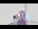 【VRChat】雨とペトラ　歌ってみた