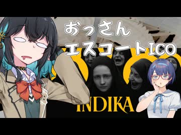 【INDIKA #3】修道女と悪魔とすずきと宮舞のおろしや紀行【すずきつづみ、宮舞モカ実況】