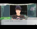 もしグノーシアの主人公がやばいクレーマーのSUSURUだったら