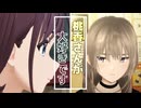 桃香ももかモモカももかモモカももか桃香さんが大好きです