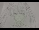 アケガタ/ 初音ミク － がえな