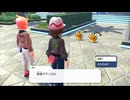 ミアレの夜の残夢　四章