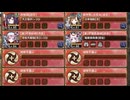 夢幻航海 6-1 嵐の海峡 難しい【城プロRE 配布☆7+☆6改イベユニ 平均Lv74】