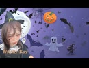 Witchy Kay (feat. GUMI Synthesizer V2)