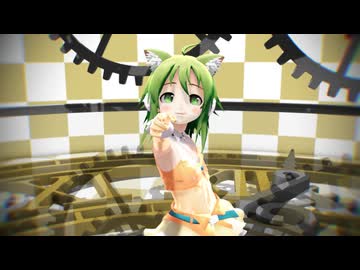【MMD】ブリキノダンス【ままま式ちびGUMI】