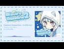 【M3 2025秋】Mizuiro Bassline 2【クロスフェード】