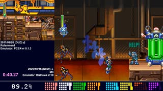 ロックマンゼクス】メシアの乱舞を真正面から無効化してみた