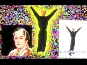 【初投稿】バ〜スデ〜茂樹(真ｼﾞMAD)