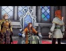 【ロマンシングサガ2　リベンジオブザセブン】リメイク初見プレイ＃1　ウォッチマンの巣　【Romancing SaGa2】