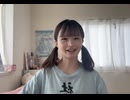 開封動画②コめ