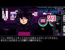 ジルお姉ちゃん…！｜VA-11 HALL-A ヴァルハラ 実況 part23