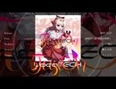 Album 'VocaTECH Fusion'  XFD  【M3-2025秋】