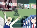 慣れない場所