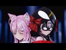 【MMDホロライブ】こよクロで天ノ弱