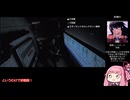おじさんを導くポストトラウマ part02