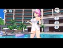 【ドルフィンウェーブ】ヘリーさんの温泉コミュ