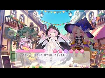 【ぷに】りりぃあんじぇ　幼甘祭のもっと×２あま～い罠【りりあん】