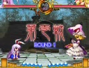 東方緋想天(9/7)　鈴仙vs紫　in Phantasm対戦スレ