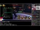 Part16/45 バーチャルいいゲーマー VS ヤクザエイト(龍が如く8)【Twitchアーカイブ】